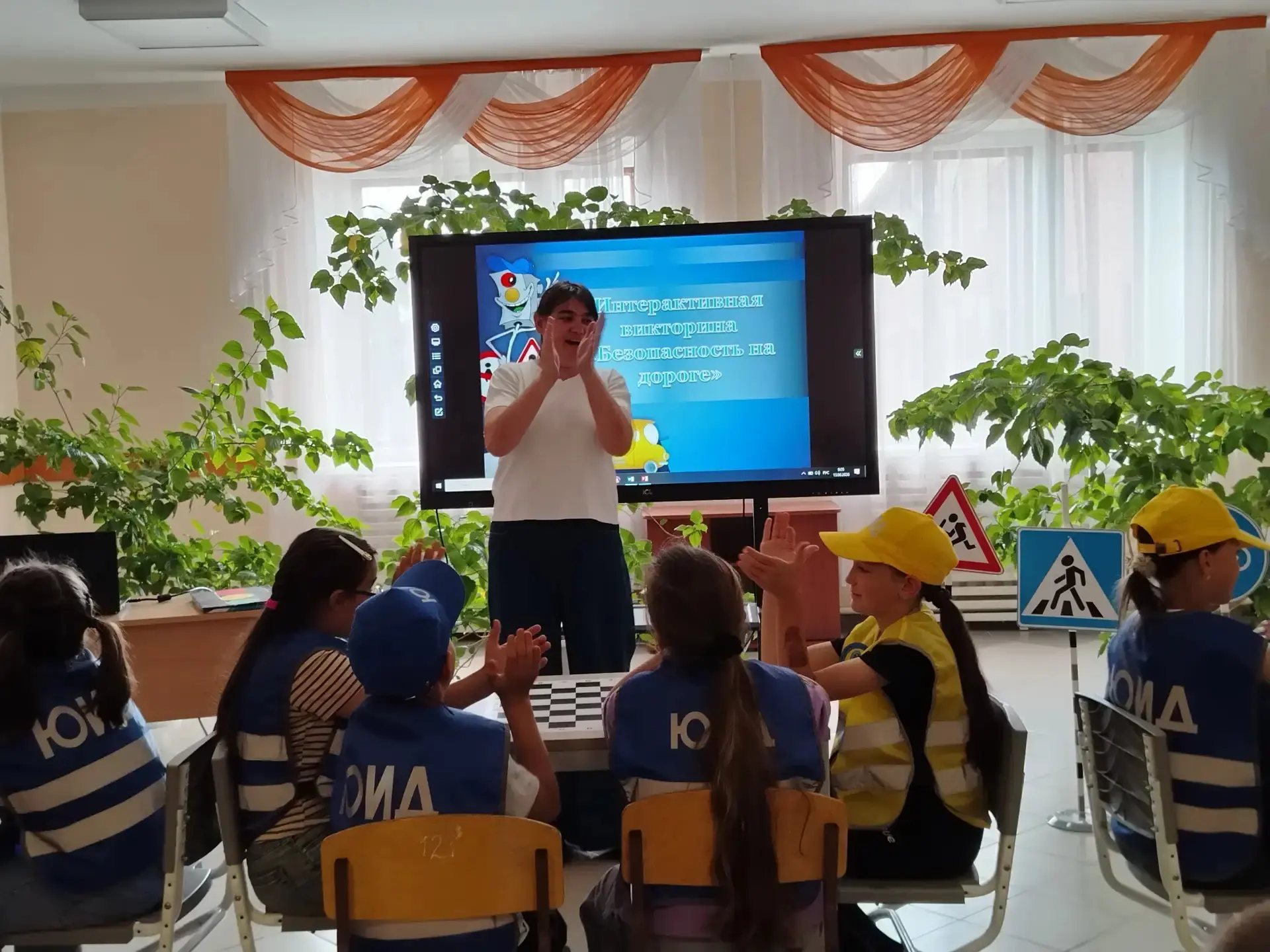 "Дуслык"мәктәп яны лагеры
Сегодня в лагере прошел День Юного Инспектора Движения
В рамках дня ЮИД пр