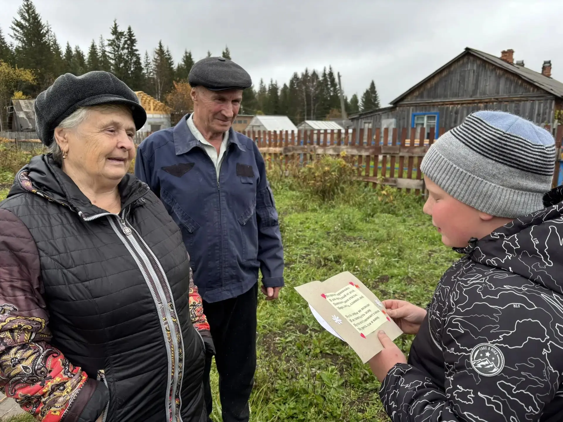 Тепло сердец: как 1 октября наша школа делится добротой