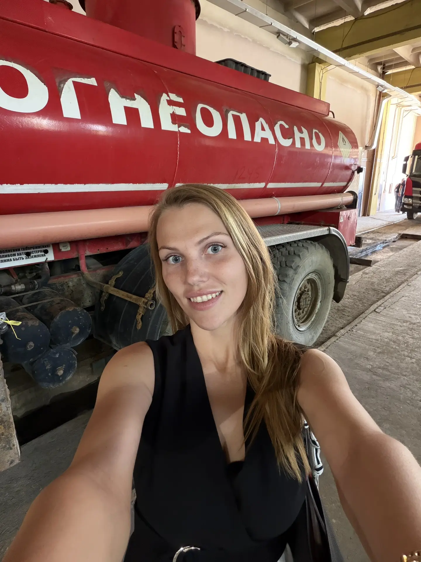 Доброе рабочее! 🧑‍💼