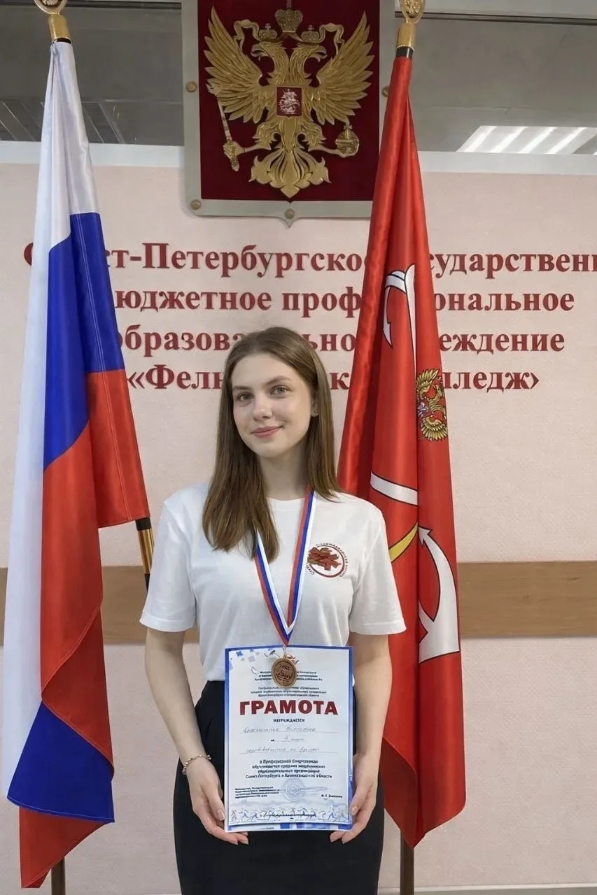 Точный результат — 2 место в дартс! 🎯