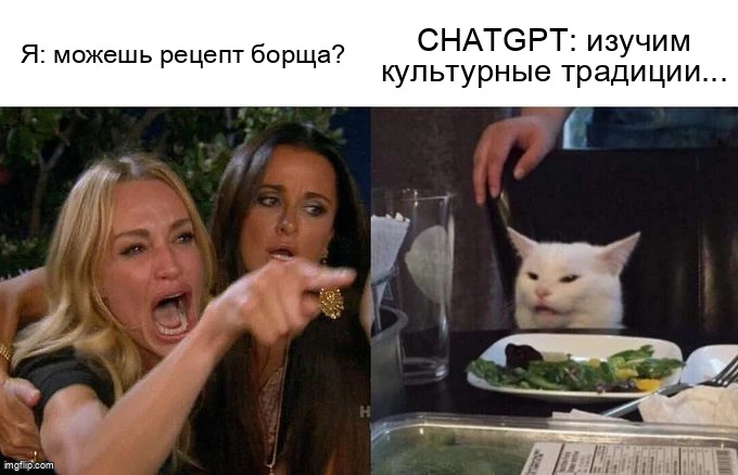 Замечаете как ИИ внедряется в повседневную жизнь?