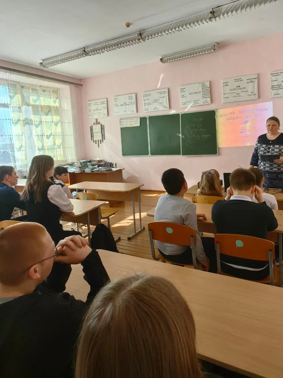 "Новоильинская ООШ"
В рамках проведения Всемирного дня здоровья, а также мероприятий "Чистое поколен