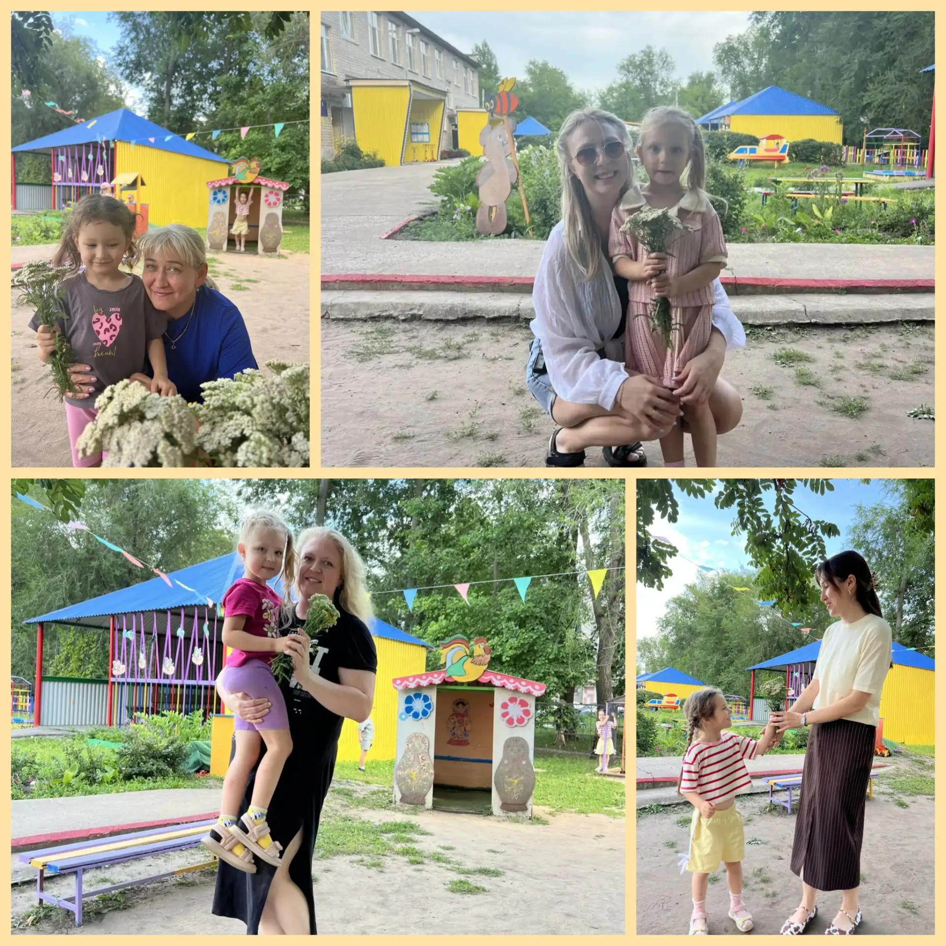 Тёплый и искренний сюрприз от наших малышей — букетик полевых цветов! 💐
