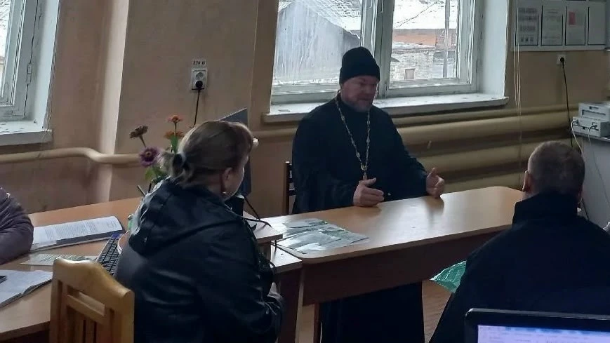 В Артемовском филиале уголовно-исполнительной инспекции ГУФСИН прошла профилактическая ...