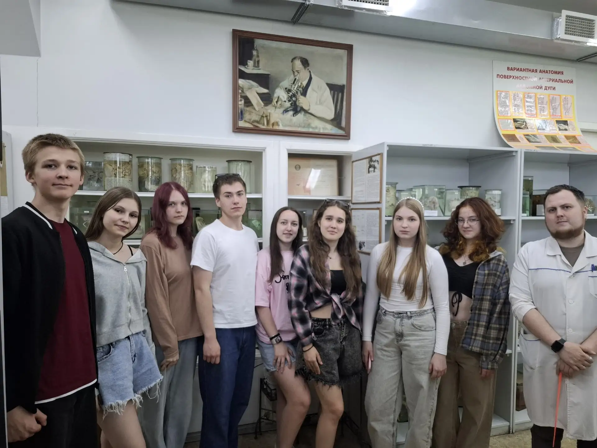 Студенты медицинского колледжа в Музее морфологии СГМУ