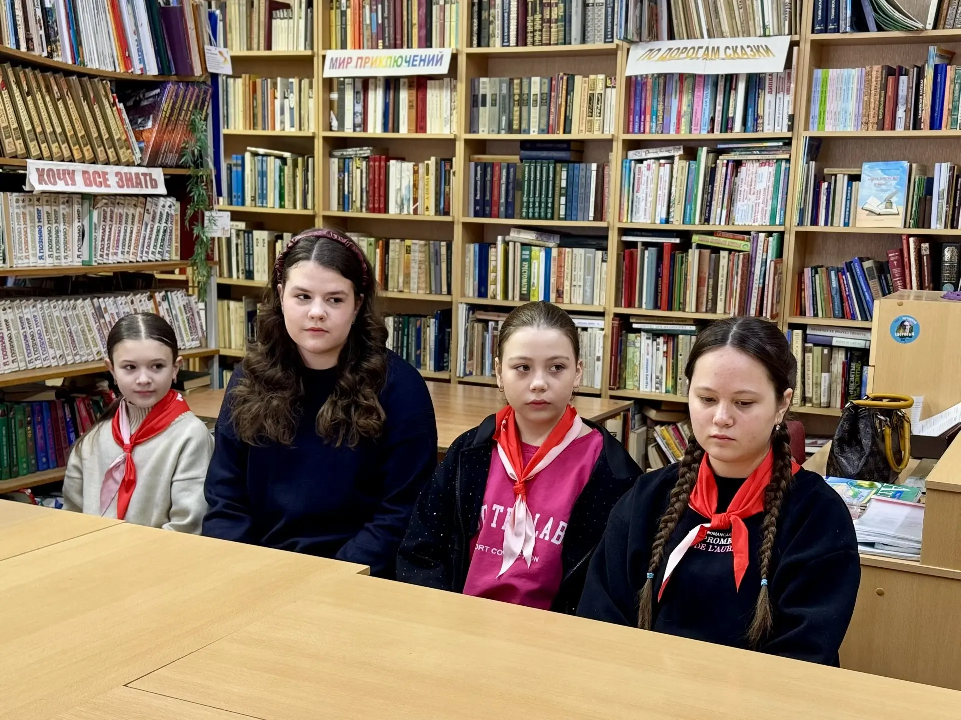 📚Сегодня состоялась первая встреча литературного клуба в рамках проекта «Чтецкие программы» Российск