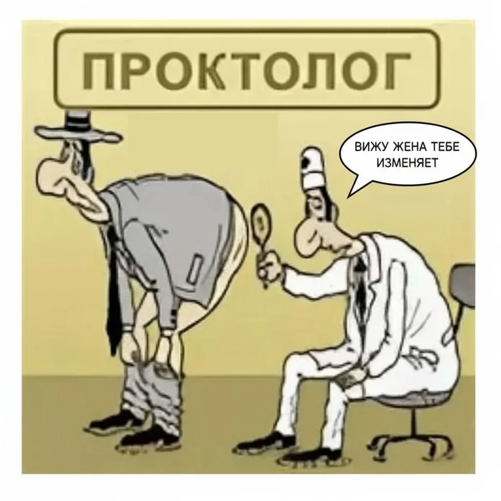 Изображение 1 к публикации «Моя любимая дача»
