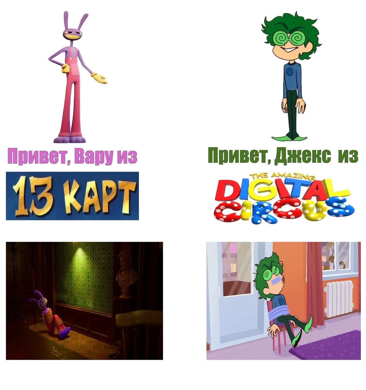 Все наши каналы