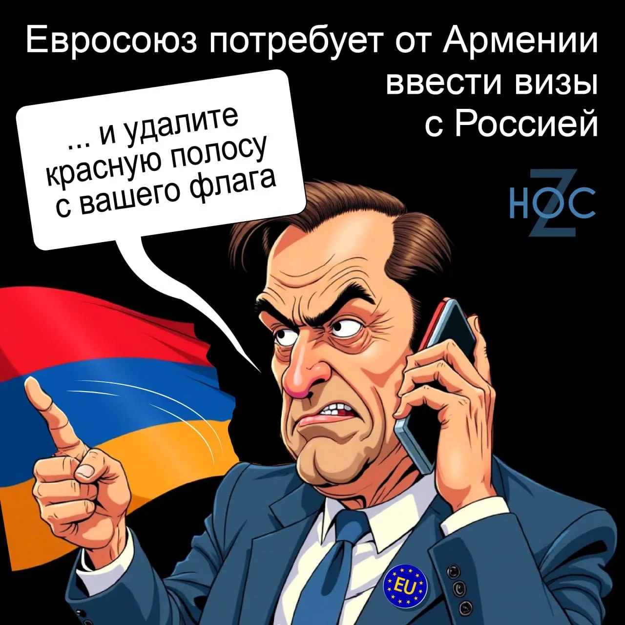 📬 Подпишись 

✅ Подпишись НОС