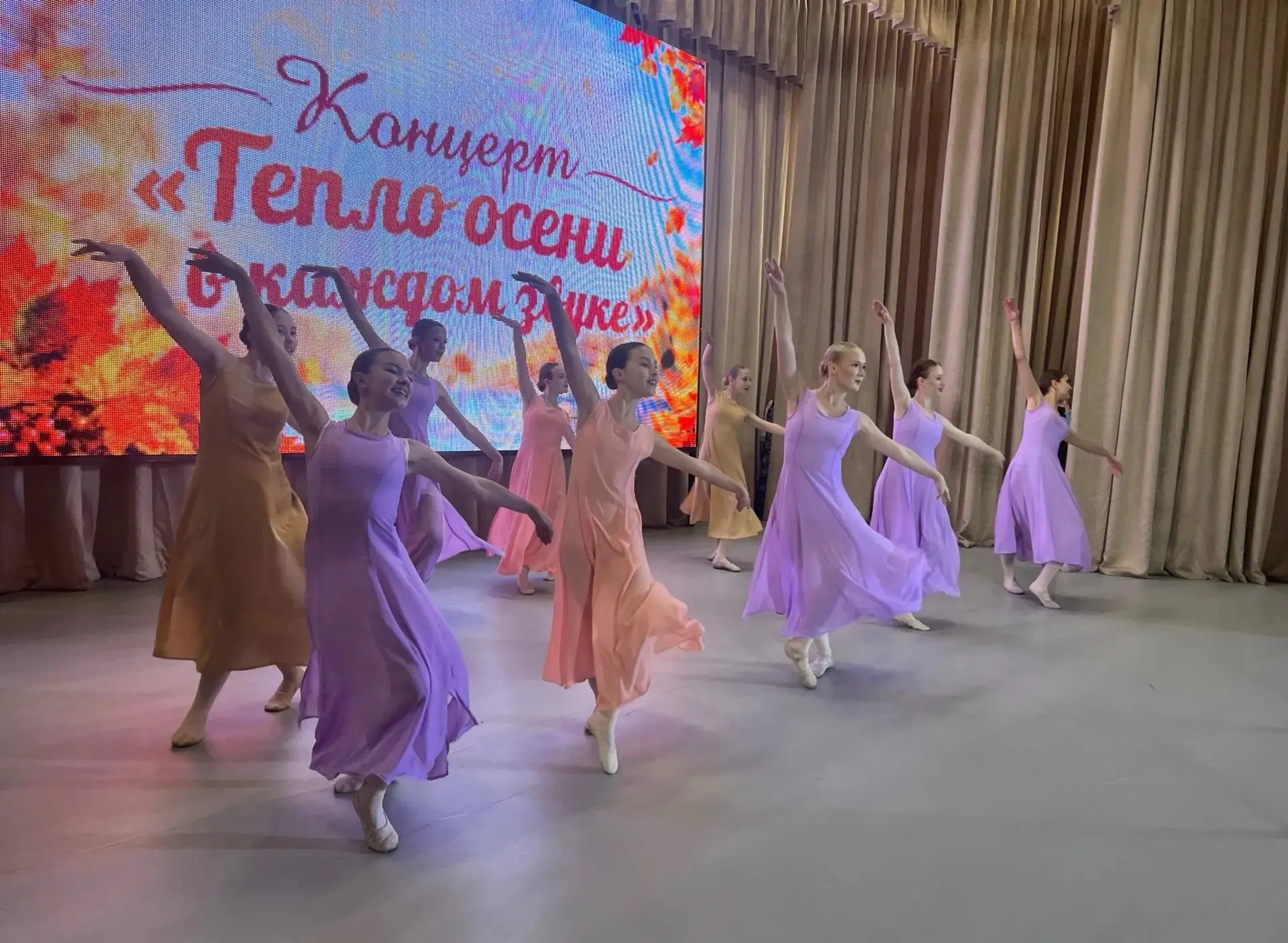 🍂 Стало традицией в работе Дома культуры 🏛️ каждое время года встречать какими-либо м...