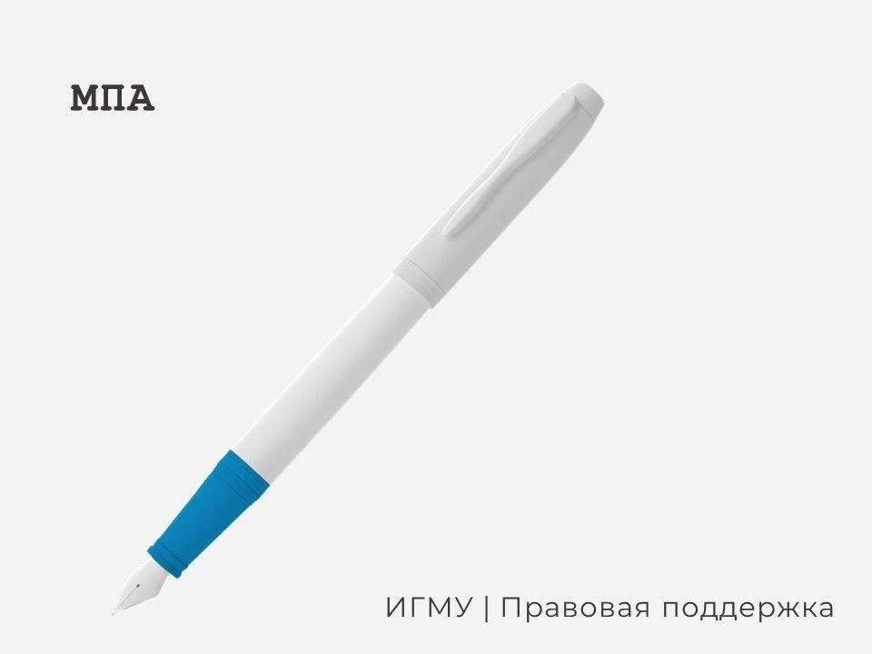 Проект Правил благоустройства территории муниципального образования претерпел очередные...
