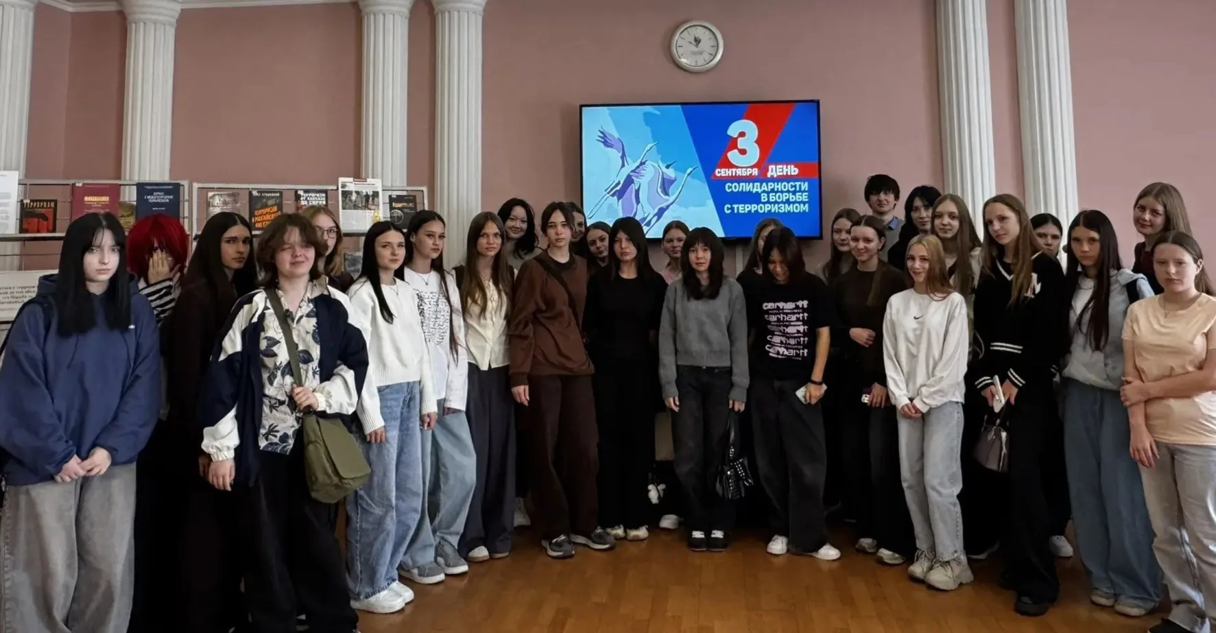 Ежегодно 3 сентября в России отмечается День солидарности в борьбе с терроризмом — памя...