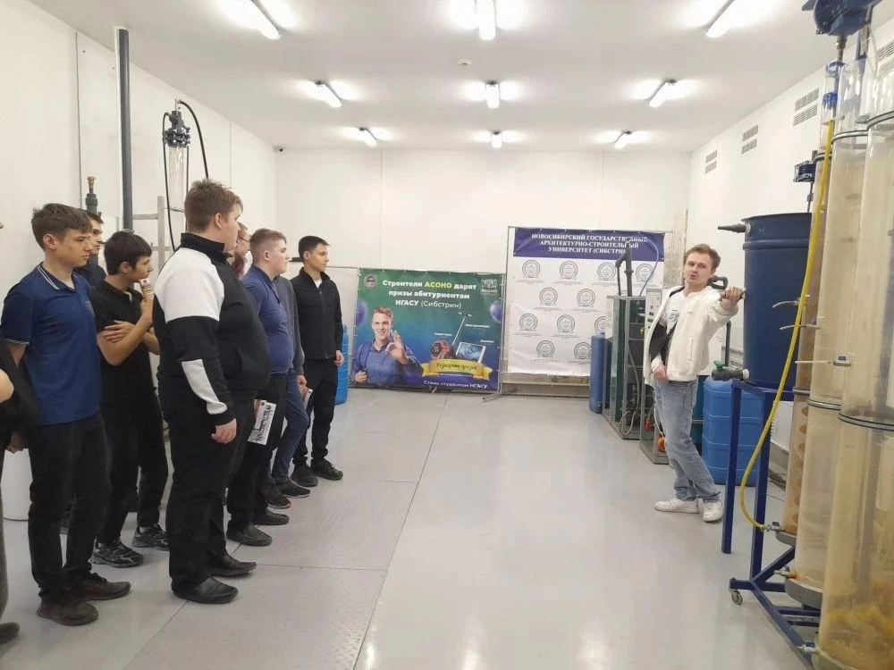 🚀 Инженерный класс 9 "И" 28 апреля отправился на увлекательную экскурсию в СИБСТРИН! 🚀  На кафедре г