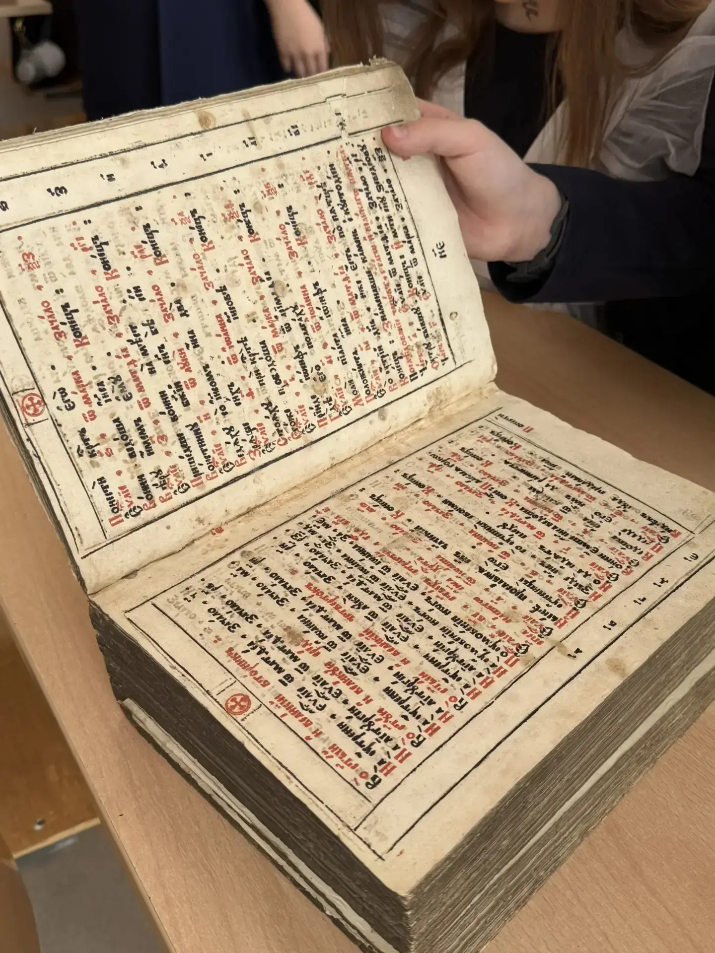 В преддверии Дня православной книги 12 марта для учеников 5-6-х  классов прошло открытое мероприятие