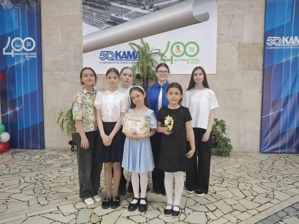 🎉 Мы гордимся нашими талантами!🎉🎉🎉

Учащиеся Дома детского творчества № 15 успешно выступили на 