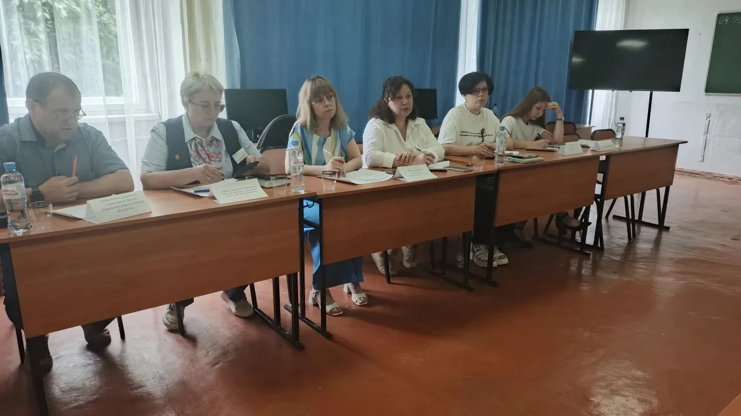 Комиссия по трудоустройству выпускников