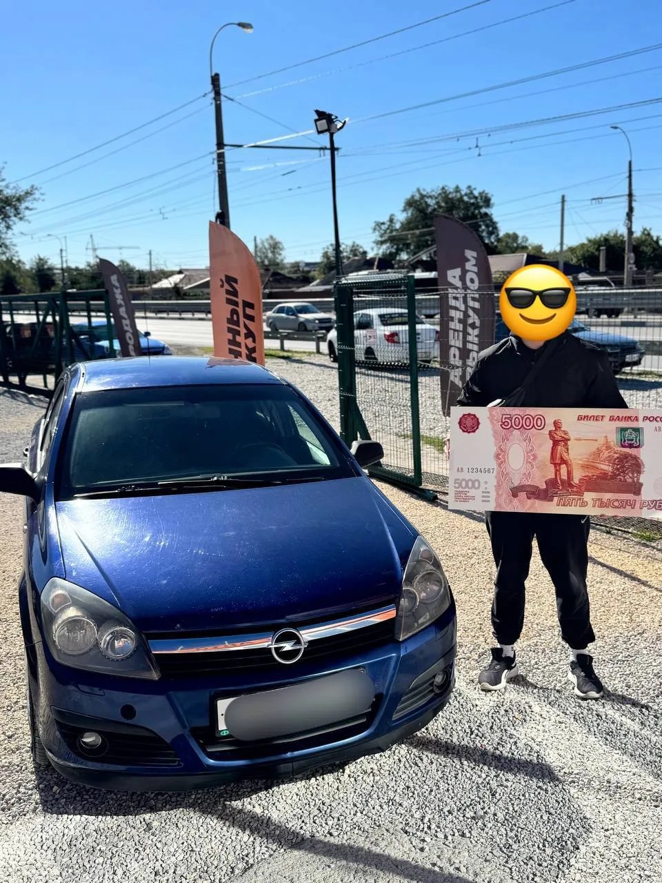 По срочному выкупу заезжает автомобиль , друзья 🙌🏼 скоро все подробности. Обещаем цен...