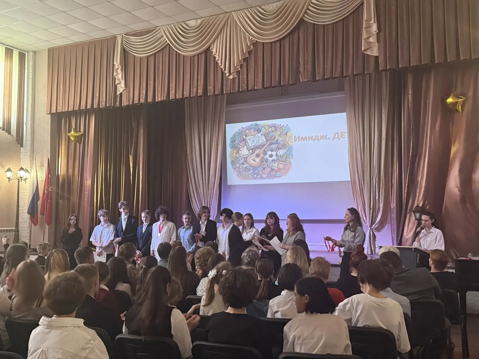 🎓21 мая, в атмосфере торжественности, прошла долгожданная церемония "Минута Славы". Эт...