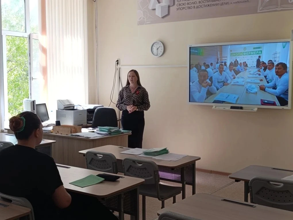 Доцент кафедры землеустройства и кадастров Казанского ГАУ Мустафина Айсылу Билаловна по...