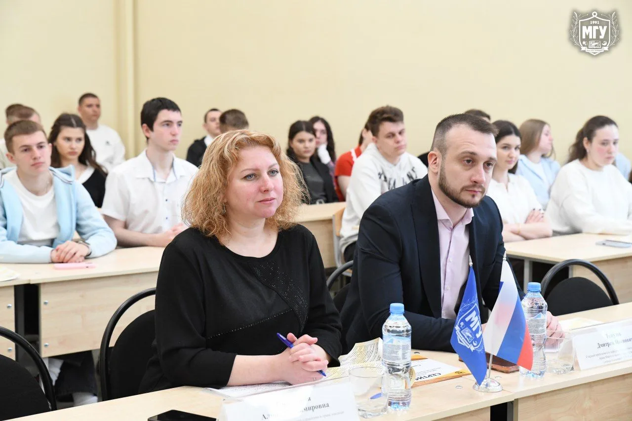 Актуальные вопросы развития местного самоуправления обсудили в МГУ имени А.И. Куинджи  В МГУ имени А