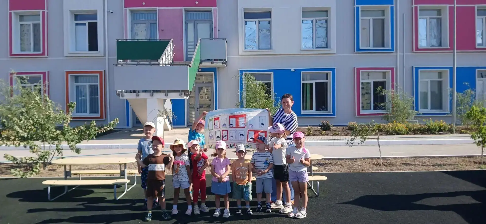 Сегодня мы с детьми отметили День детского сада🏩!Наше увлекательное развлечение начало...