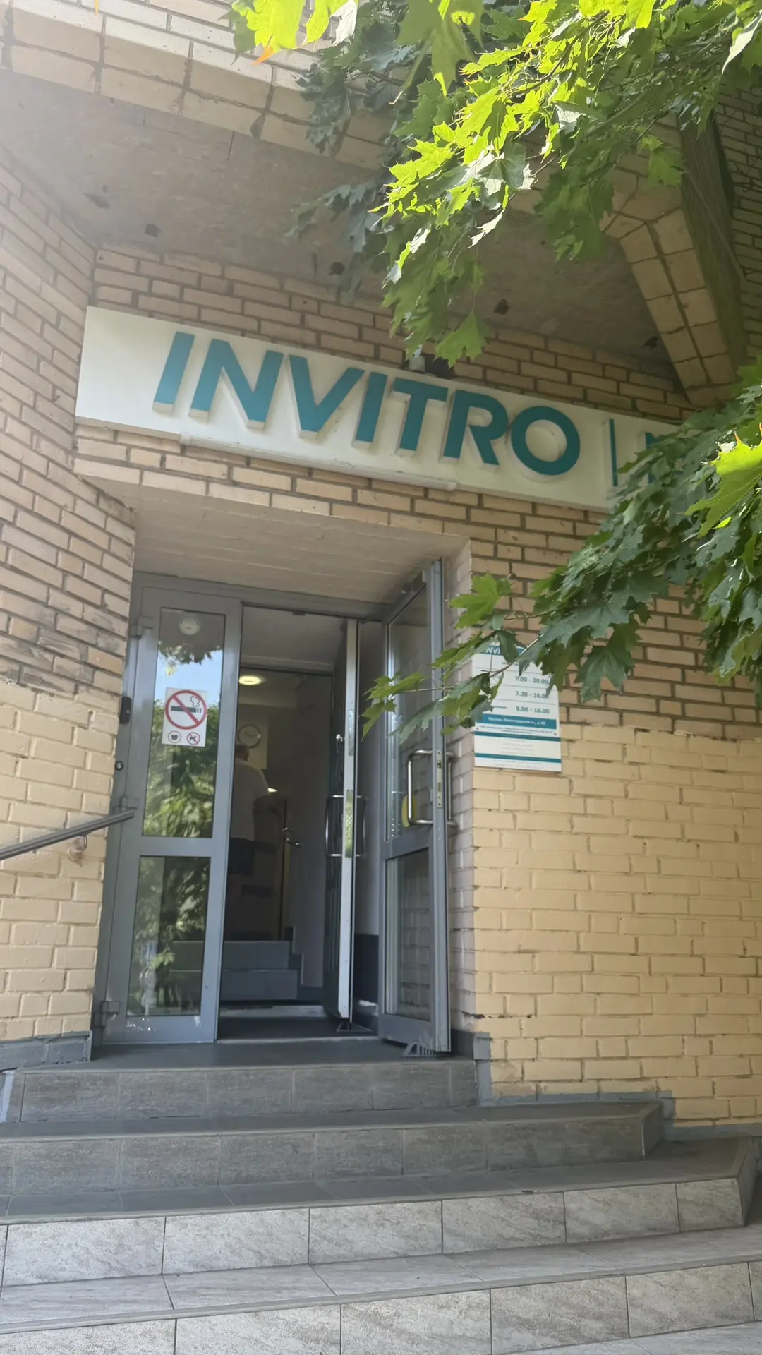 Ну что ж, пришло время взрослых тем.

Кто каким препаратом готовился к колоноскопии? Я в прошлый раз