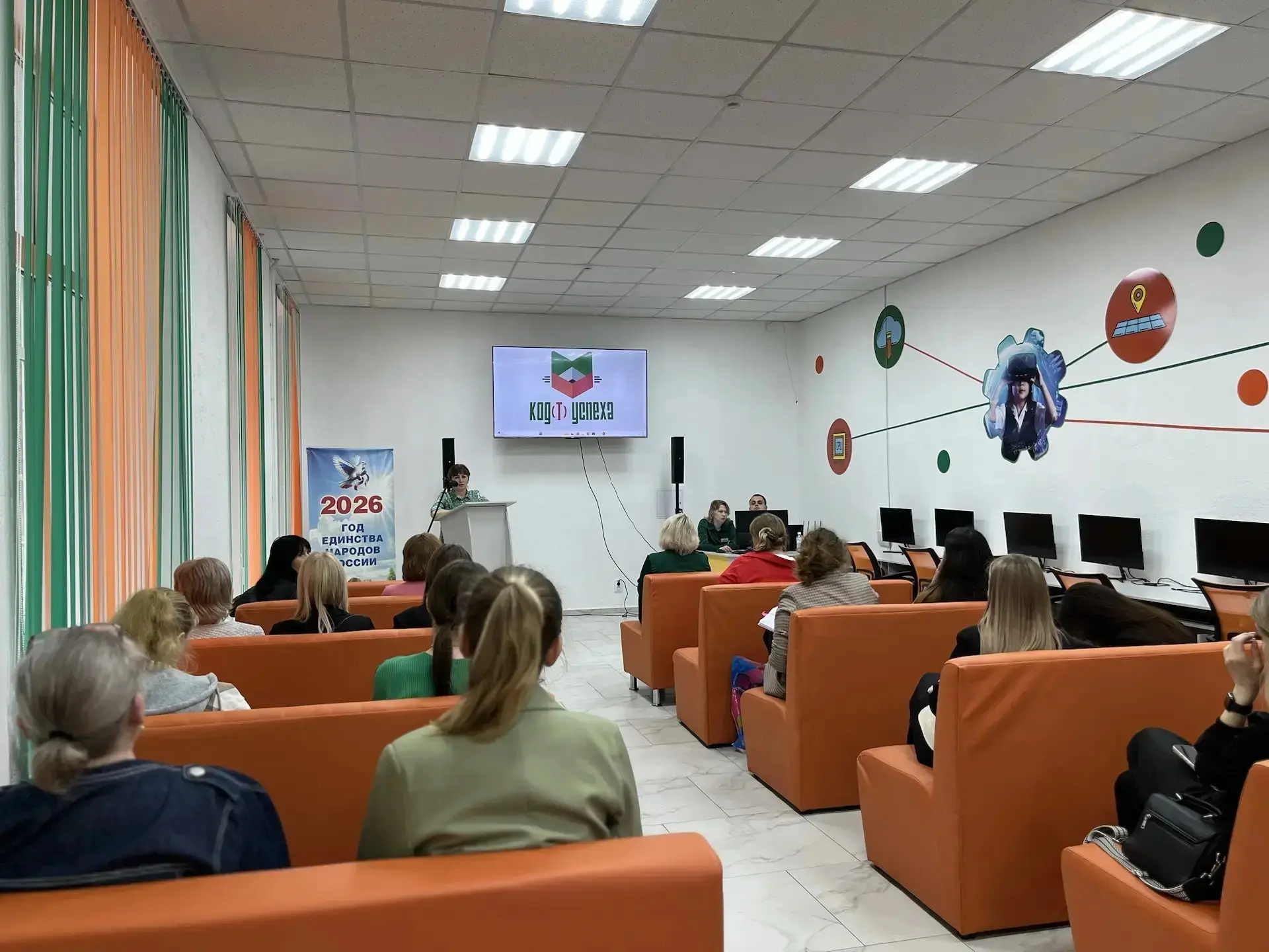📌15 мая 2026 гола в центре развития одарённости «Код (т) успеха» ЦВР «Гармония» г. Тихорецка прошёл 