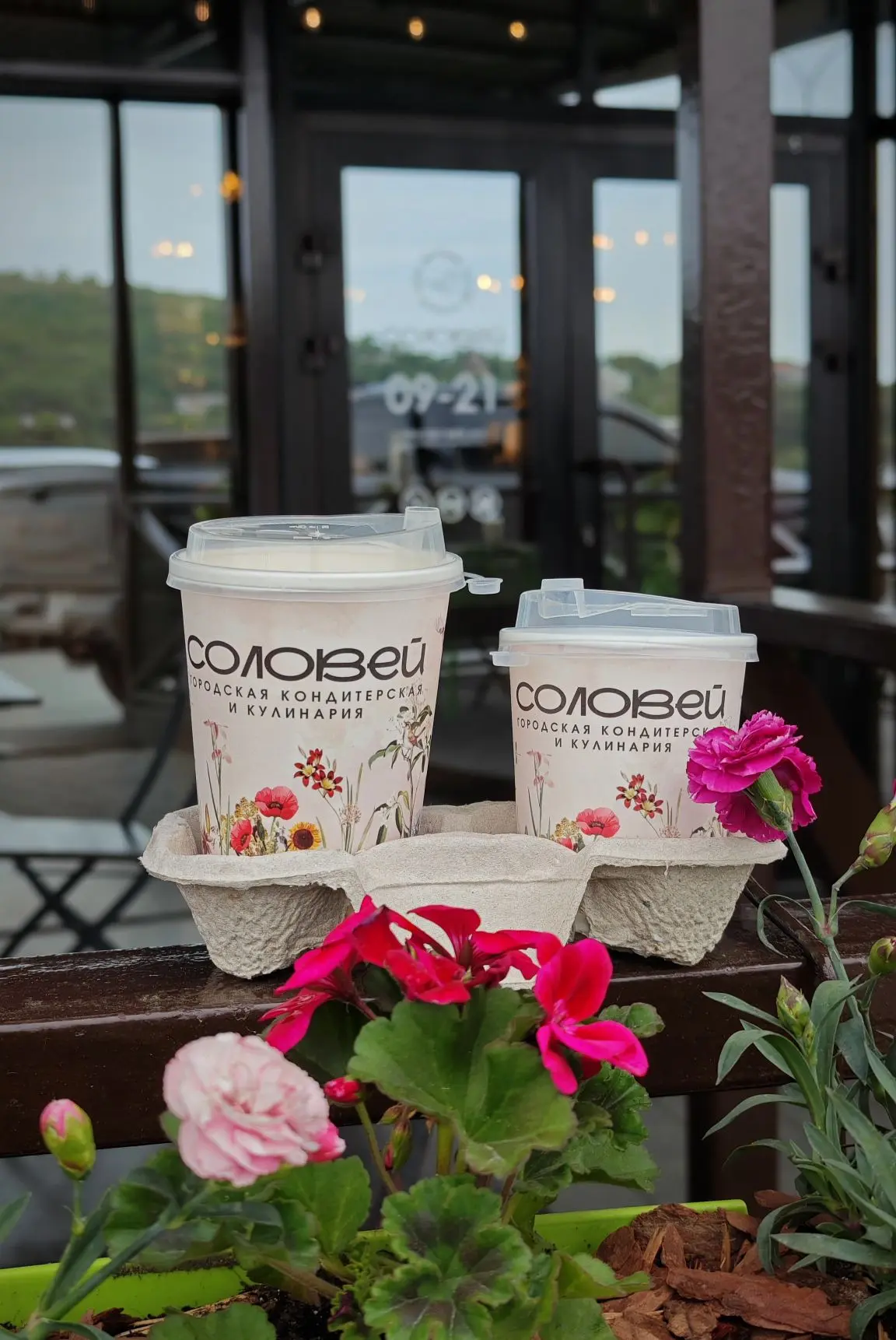 Кофе с собой от кафе «Соловей» ☕️