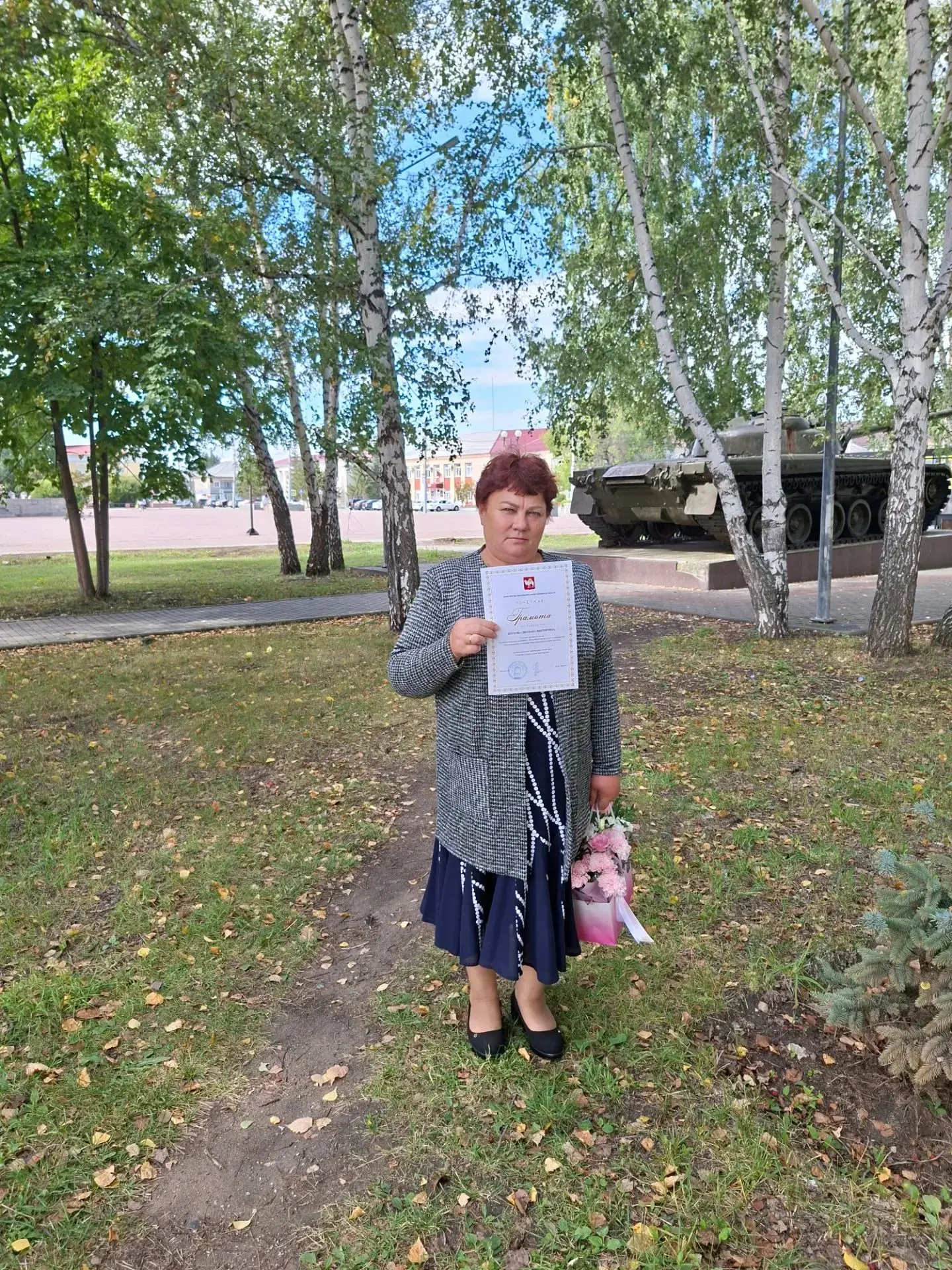 🏆 Гордость нашей школы — Светлана Викторовна Внукова!