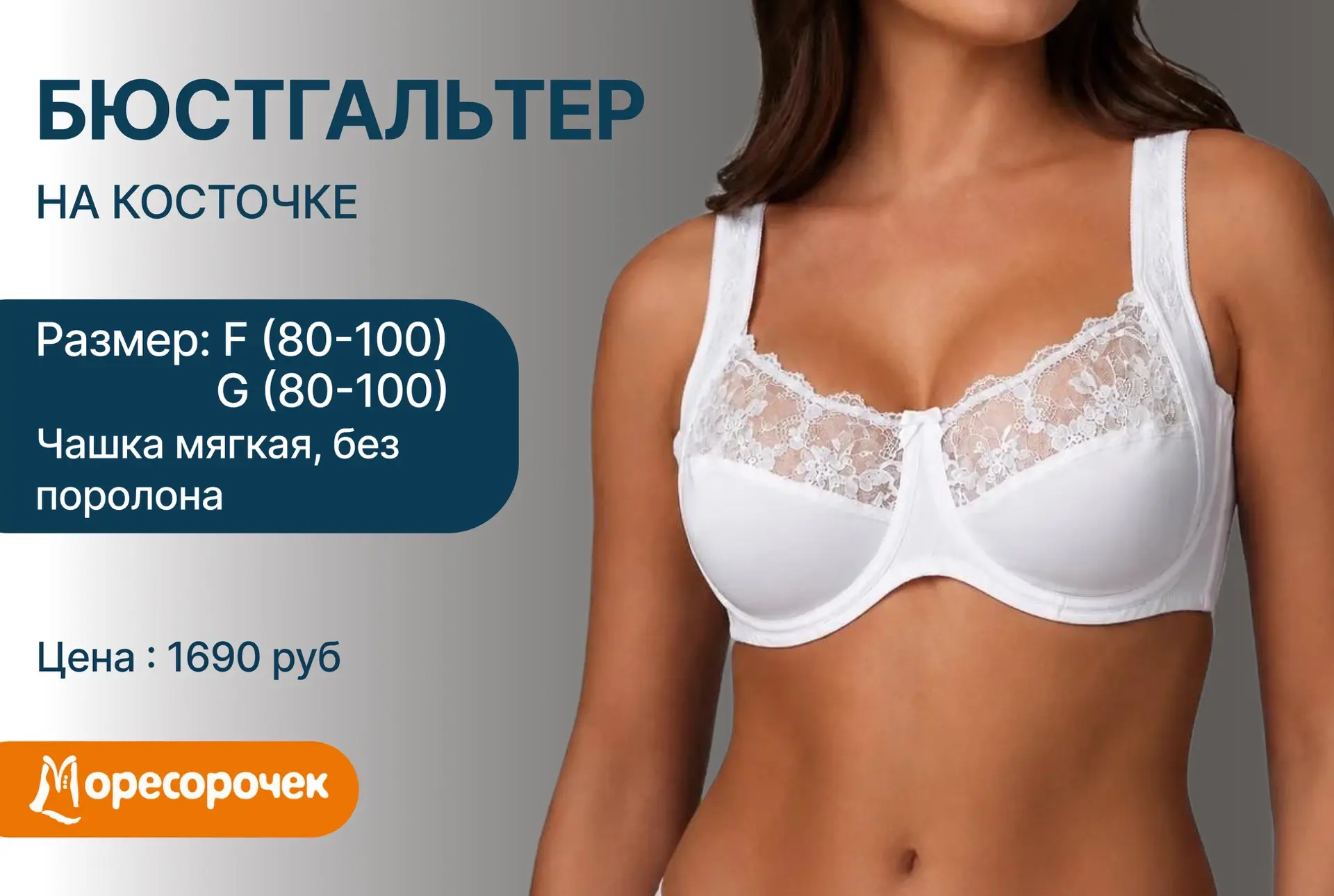 НОВОЕ ПОСТУПЛЕНИЕ 🔥