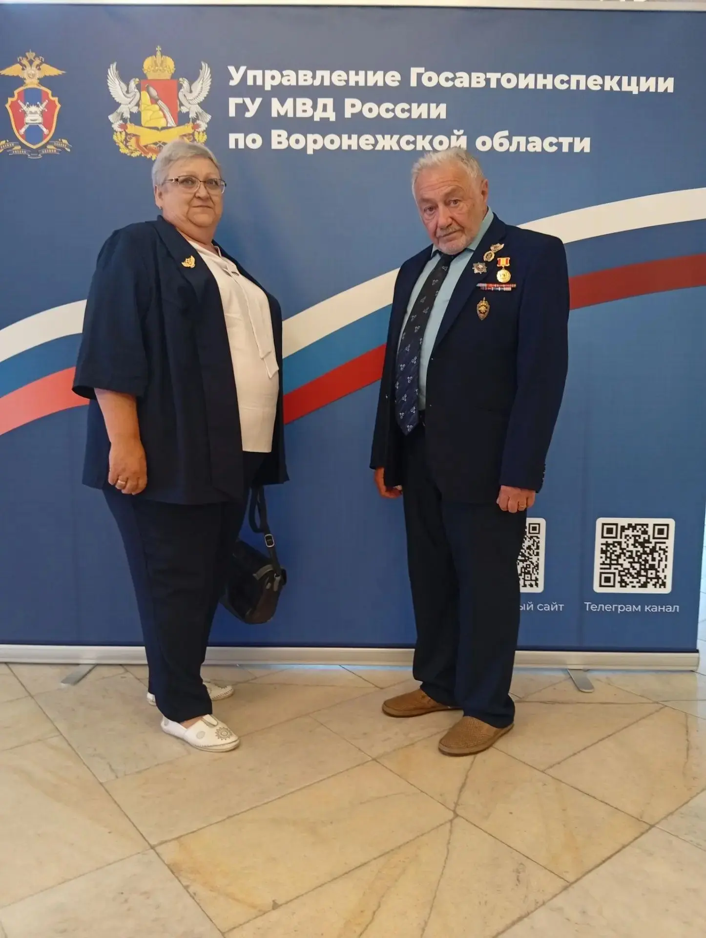 3 июля 2026 года в Воронежском концертном зале состоялось торжественное собрание, посвященное 90 -ле