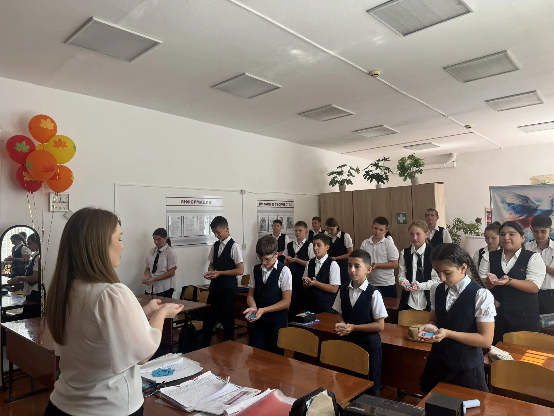 🇷🇺 3 сентября — День солидарности в борьбе с терроризмом.