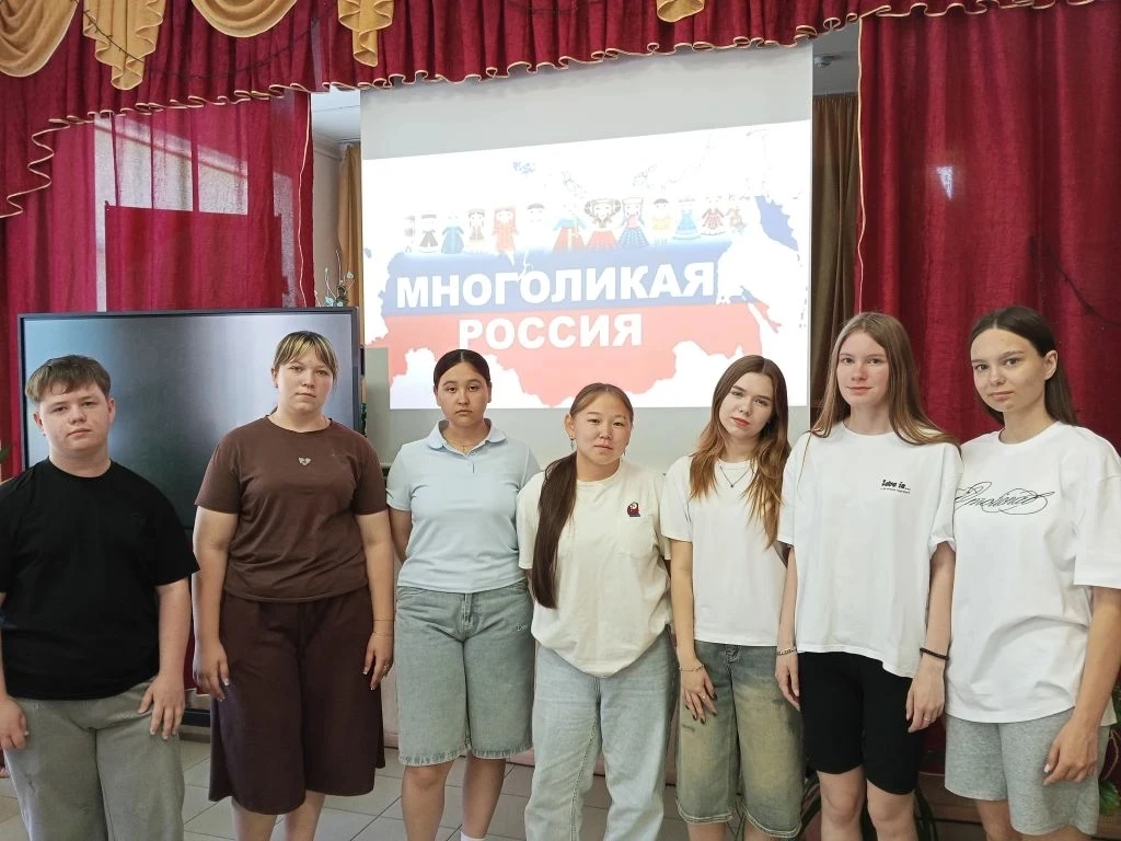 🇷🇺 Сегодня для учащихся девятых классов в школе прошло патриотическое мероприятие «Многоликая Росс