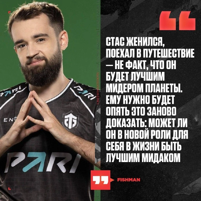 🤨 MALR1NE ВЕРНЁТСЯ УЖЕ НЕ ТЕМ?