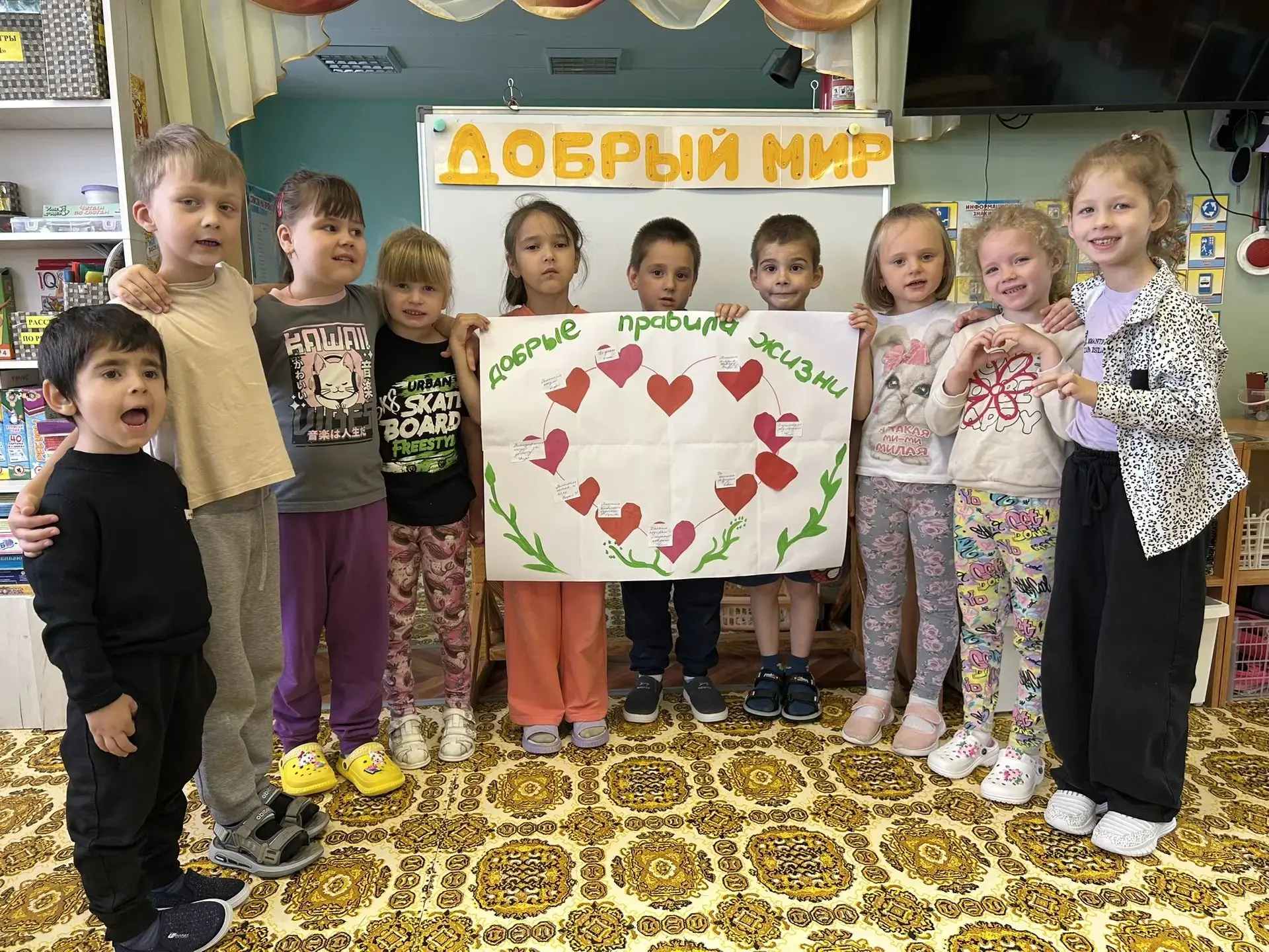 🌱 Совесть — наш добрый помощник!В нашей группе прошло очень важное занятие на тему «Со...
