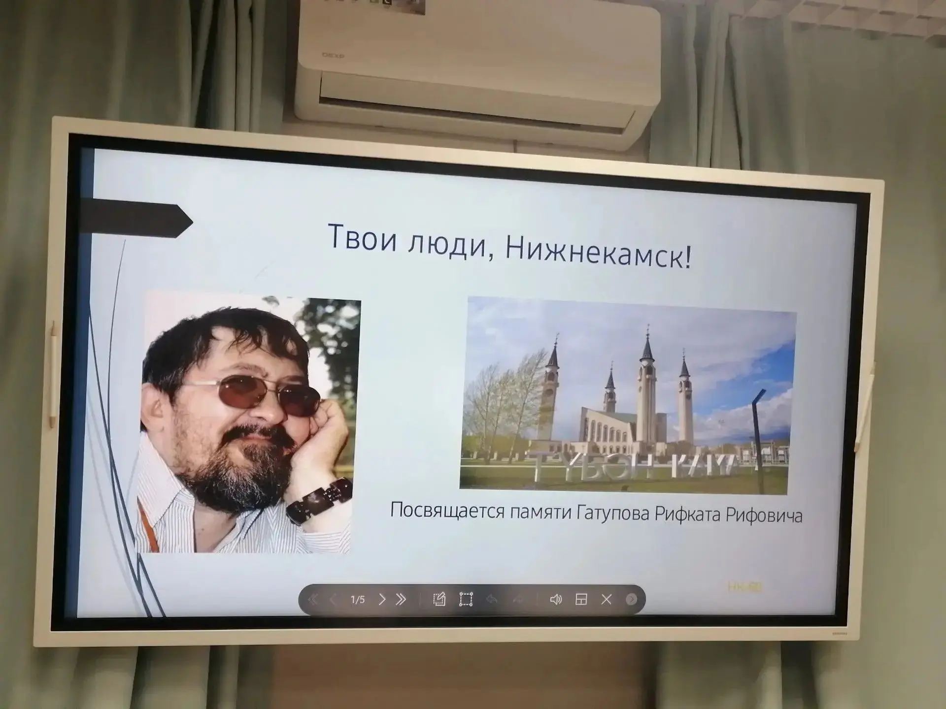 Нижнекамску 60 лет. С прибытия первого санного поезда строителей-первопроходцев и до се...