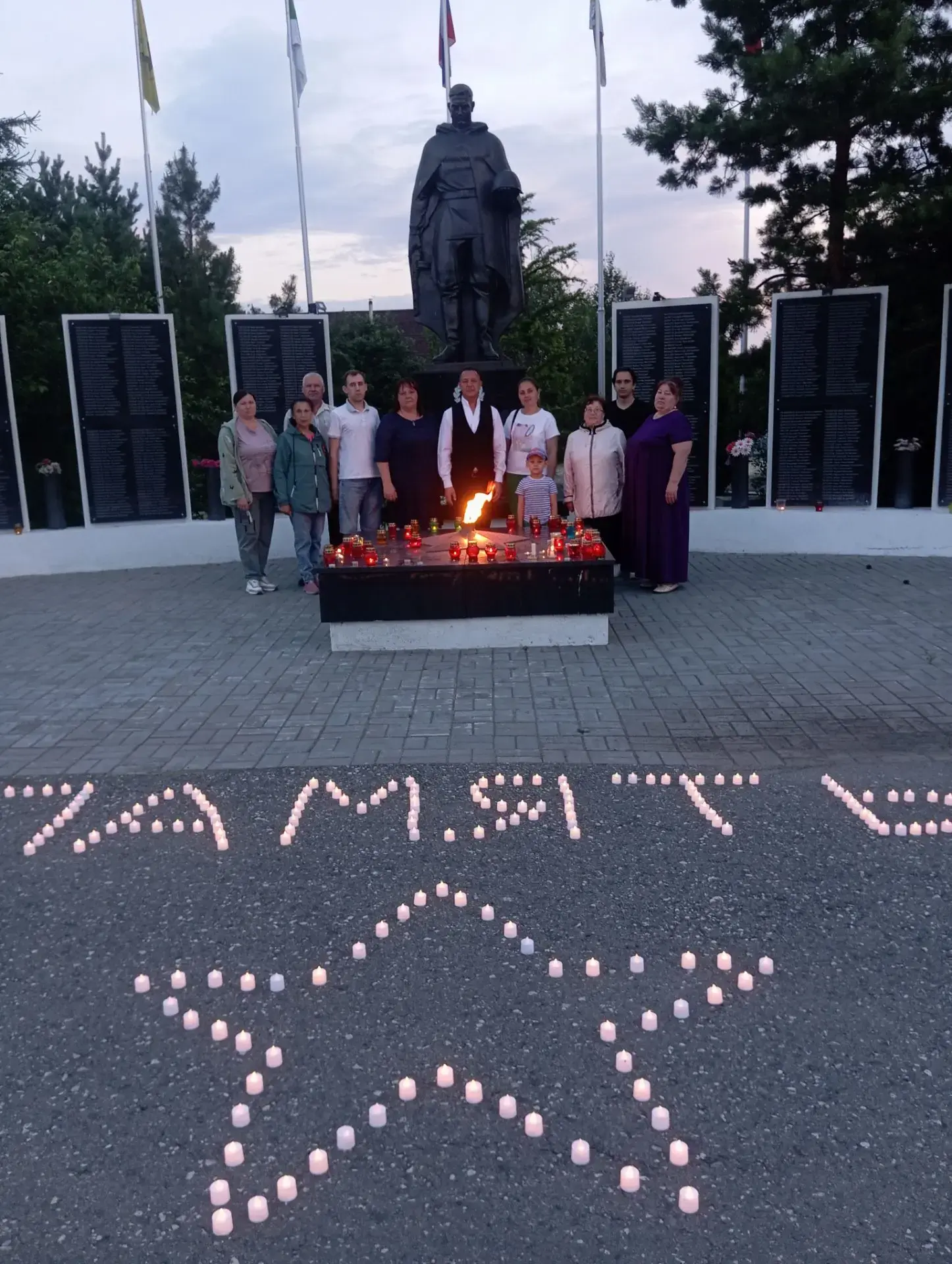 🧴Свеча памяти

🇷🇺22 июня в селе Частоозерье стартовала Всероссийская акция «СВЕЧА ПАМЯТИ»

📅Одна