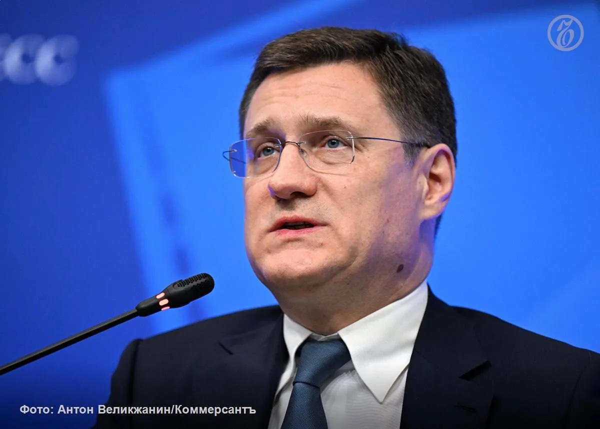 Норматив по продаже бензина на бирже снижен с 15% до 10%, сообщил вице-премьер России А...