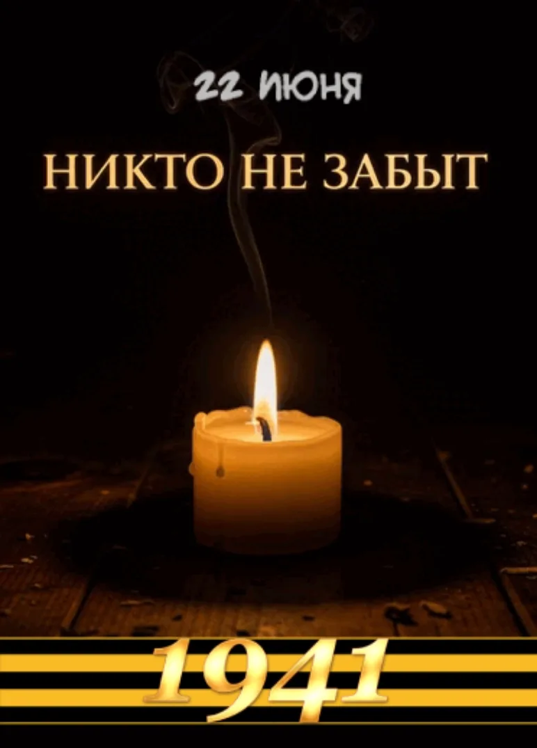 Сегодня, 22 июня обучающиеся
 6 "а" класса вместе с классным руководителем Майоровой Е.А. провели су