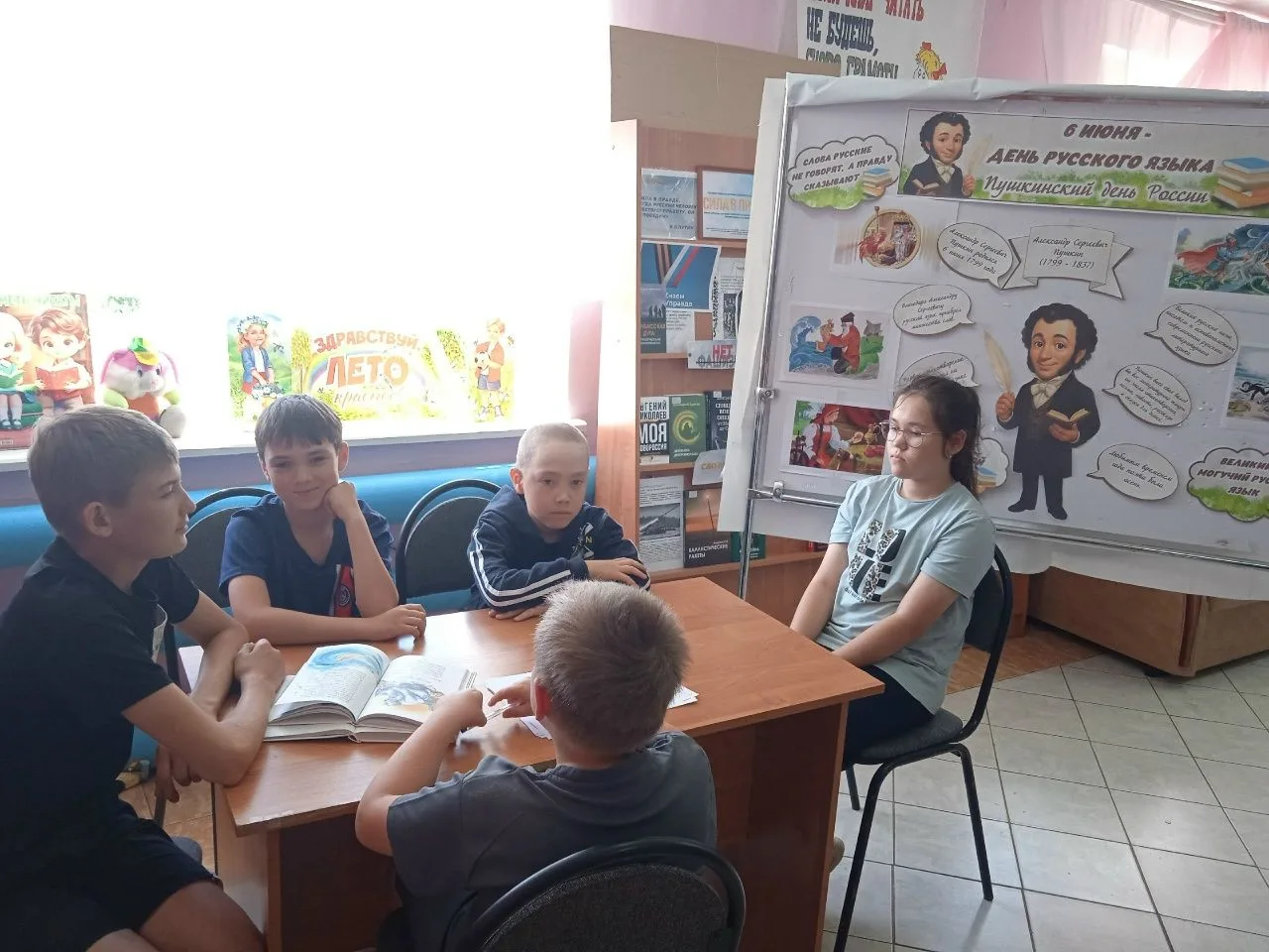 Пятый день в лагере прошёл насыщенно и познавательно!
День традиционно начался с бодрящей утренней з