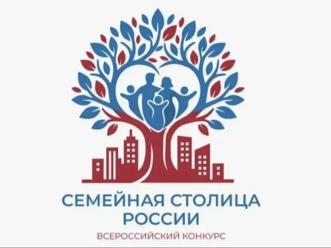 ⚡Внимание, конкурс!
