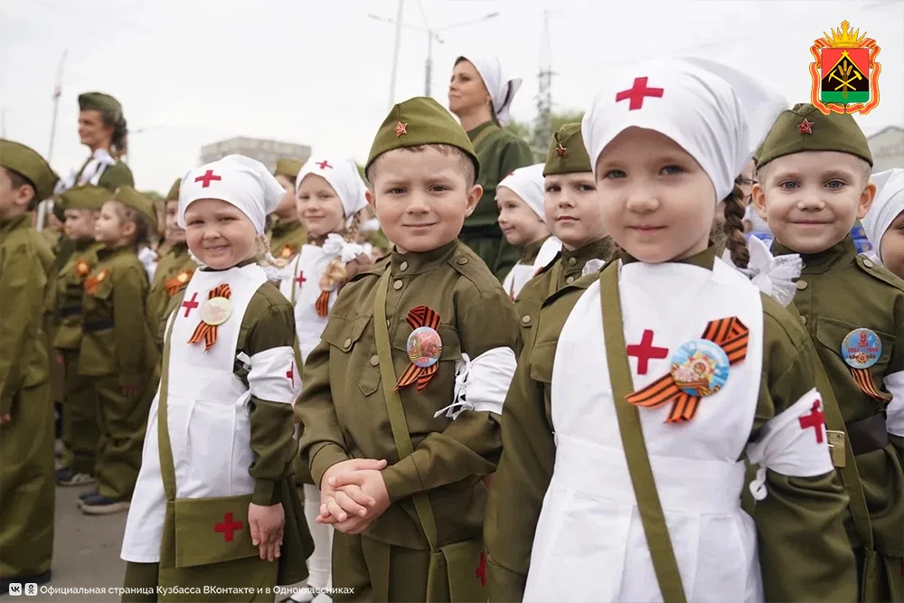 Юное поколение Новокузнецка включилось в празднование Дня Победы  В канун 81-й годовщины Победы в Ве