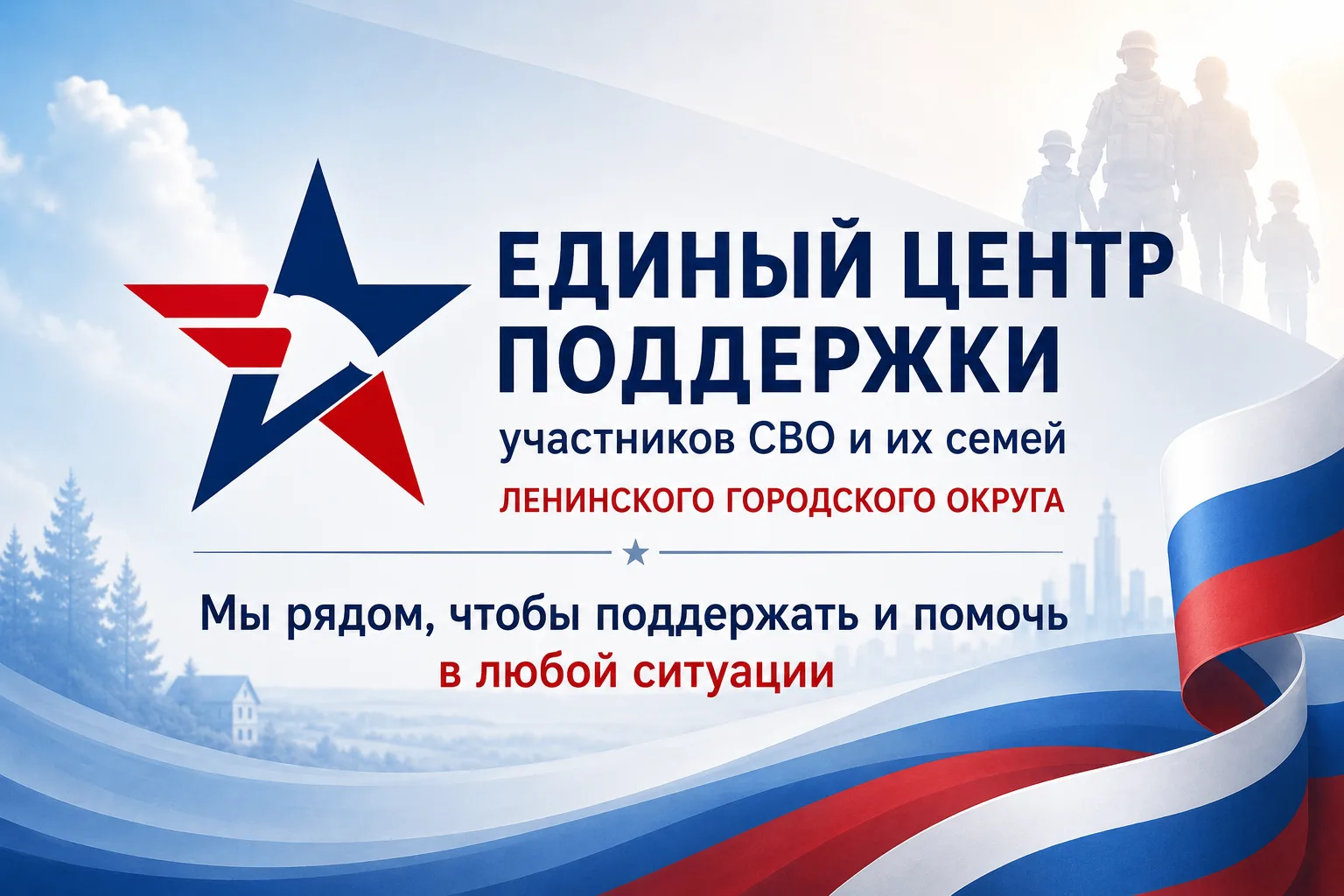 ❗️КТО МОЖЕТ ПОЛУЧИТЬ ПОМОЩЬ