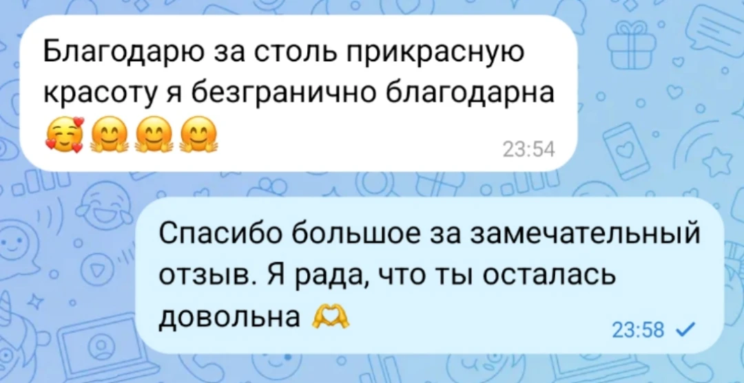 Спасибо за ваши отзывы 🥰