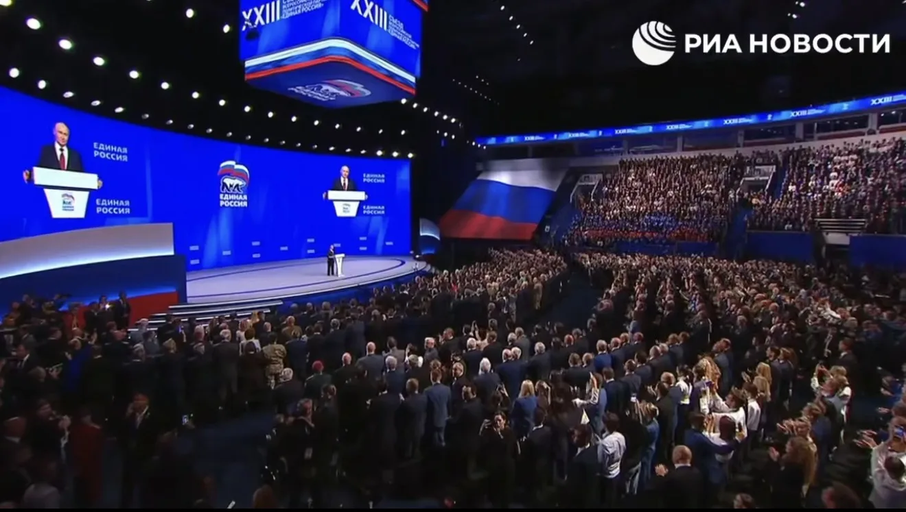 Президент поздравил россиян с Днём Государственного флага 🇷🇺