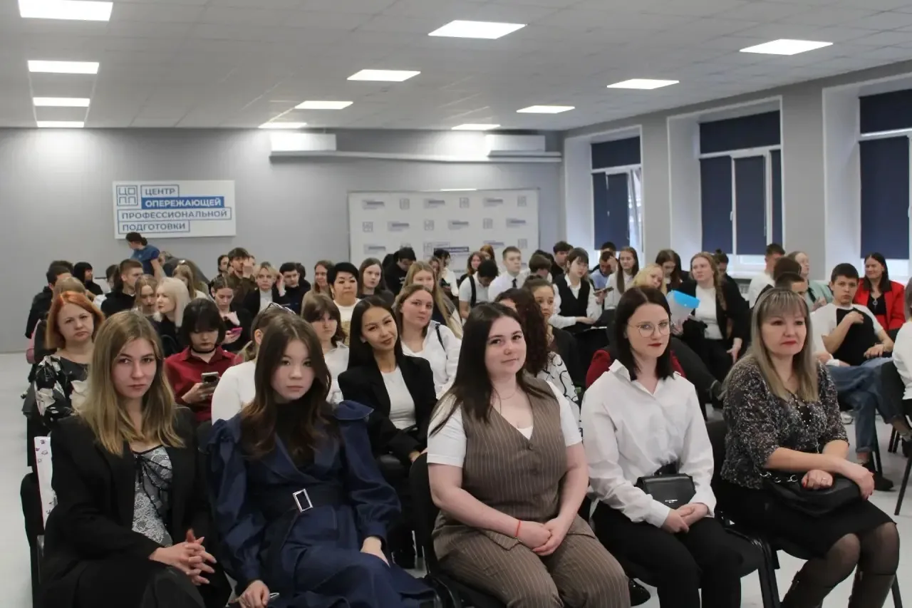 В Центре опережающей профессиональной подготовки состоялась Республиканская научно-прак...