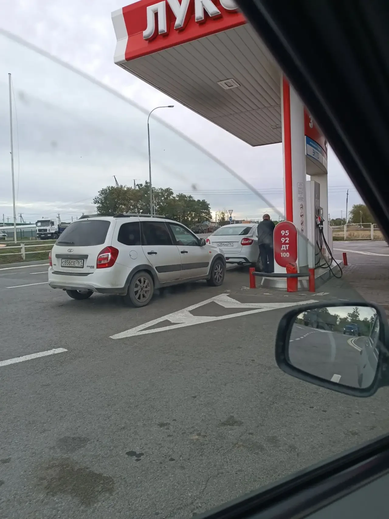 ⛽ С бензином, похоже, история надолго