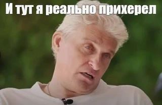 Инфляция и что с ней делать?