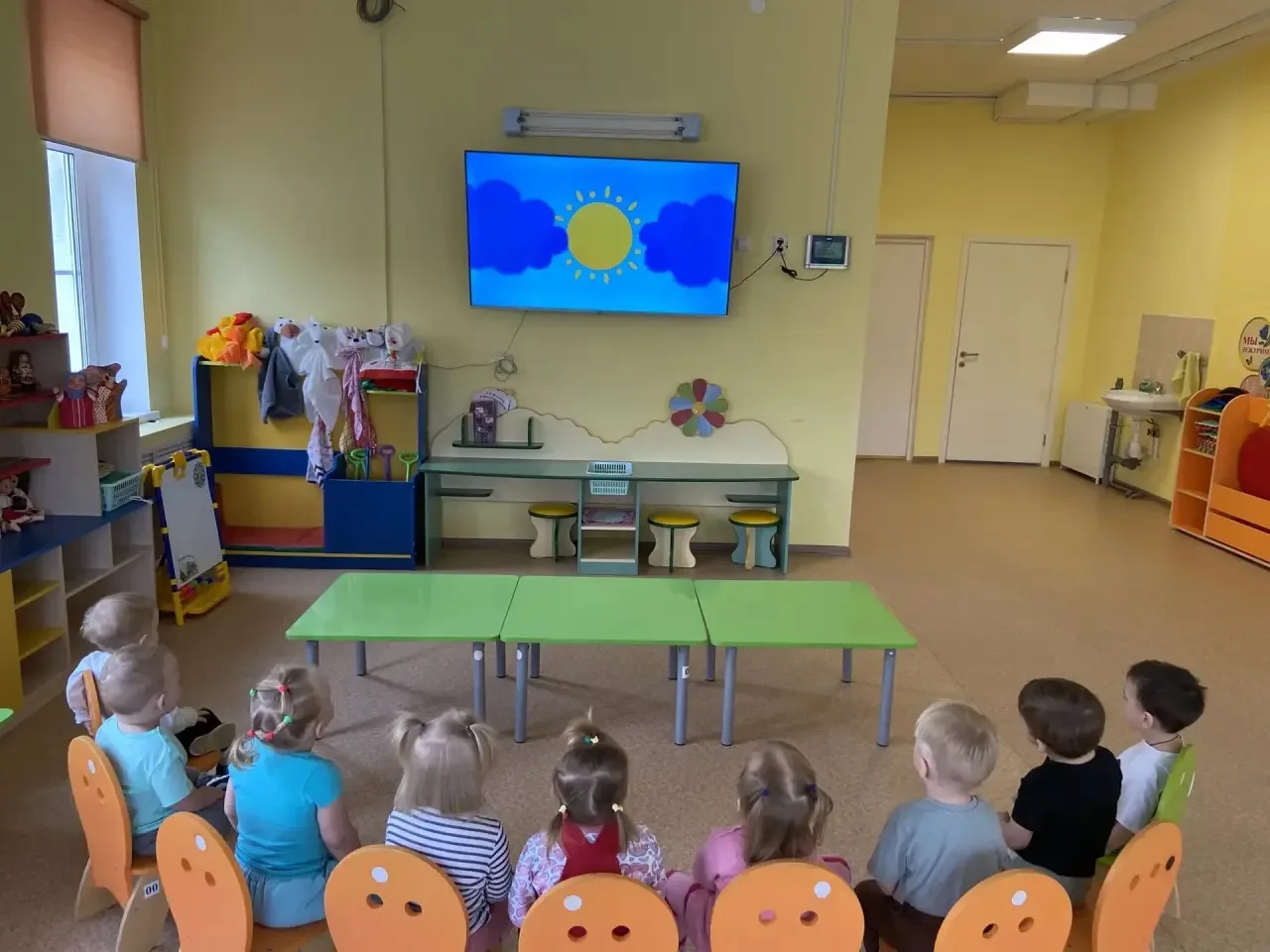 Группа: «Колокольчики»🔔