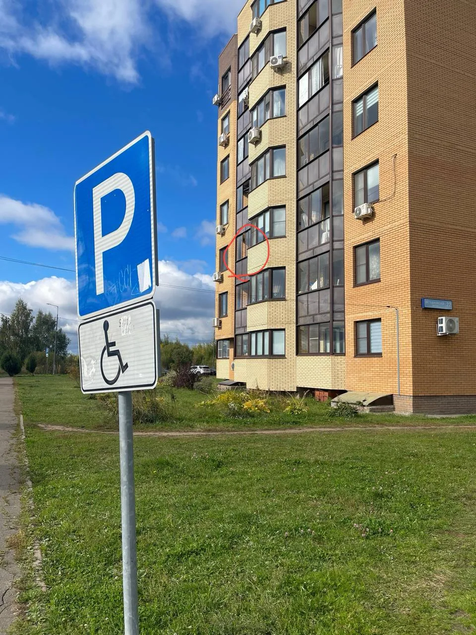 Сомнительное субботнее развлечение придумали дети в ЖК Мытищи Лайт 🤯